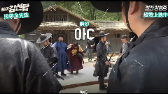 XIUMIN(EXO),EXO - 金先达 爆笑NG影像