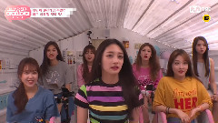 周洁琼(PRISTIN),I.O.I - <网线朋友I.O.I> EP.1 周洁琼 Cut
