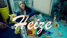Heize,Dean - And July Teaser