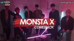 MONSTA X,刘基贤(MONSTA X),元虎(MONSTA X),亨源(MONSTA X),I.M(MONSTA X) - All In