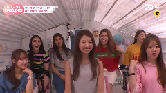 林娜荣(PRISTIN),I.O.I - <网线朋友I.O.I> EP.1 林娜荣 Cut