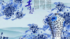 模仿翻唱 - 青花瓷