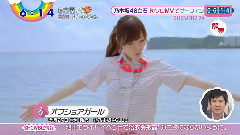 AKB48,乃木坂46 - 白石麻衣 