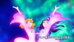 渡边麻友,动漫专属 - 正しい魔法の使い方-渡边麻友(Short.Ver)