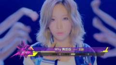 音悦V榜,韩国群星 - 2016年音悦V榜第28期 - 韩国篇