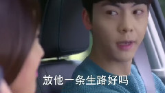 陈伟霆 - <那件疯狂的小事叫爱情>宣传片