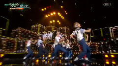 Seventeen - Very NICE