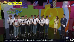 Seventeen - Seventeen生放送2TV 早晨真好