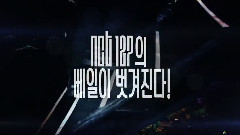 NCT - aBOUT NCT 127 预告