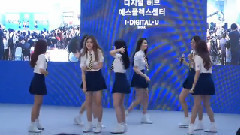 I.O.I - Talk