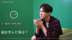 南太铉,Winner - M-ON!MUSIC 南太铉 五秒问答