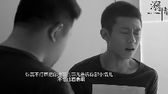 张一山,吴磊 - 溺情