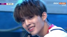 Seventeen - Very Nice 现场版 16/07/13