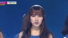 GFriend - Gone With The Wind 现场版 16/07/13