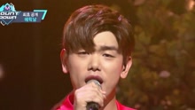 Eric Nam - Can't Help Myself 现场版 16/07/14