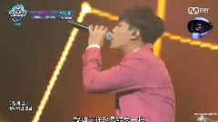 BEAST - Ribbon