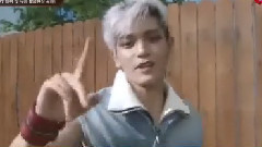 NCT - Fire Truck