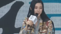 范冰冰 - 新片速递-电影<我不是潘金莲>首场发布会