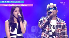 少女时代,EXO,GFriend,Sistar,Super Junior - 韩国爱豆演绎欧美冠单