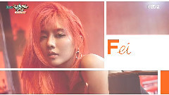 FTISLAND,霏(miss A) - 回归预告 - KBS2 音乐银行 16/07/15