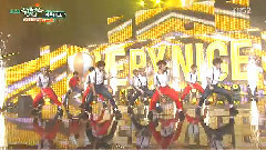 Seventeen - VERY NICE