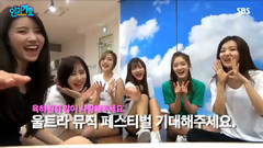 TWICE,Red Velvet,OH MY GIRL,DIA,Lovelyz - Cause You!