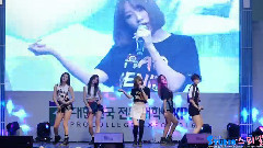 EXID - Hot Pink