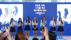 I.O.I - Knock Knock Knock