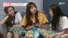 I.O.I - < 网线朋友I.O.I >EP.2 I.O.I小分队 Cut Part.3