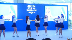 I.O.I - 臀部