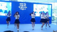 I.O.I - Dream Girls