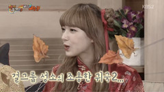 宇宙少女 - Happy Together3 程潇展现个人技