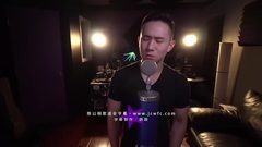 Jason Chen - Company Cover