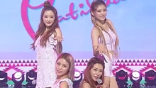 MATILDA - Summer Again - KBS音乐银行 现场版 16/07/15