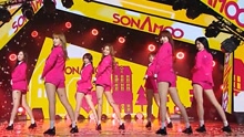 SONAMOO - I Like U Too Much - MBC音乐中心 现场版 16/07/16