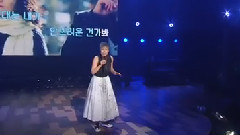 李恩美 - 有爱人