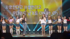 Davichi - 8282