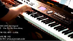 音乐短片 - You Are My Everything 电子琴版