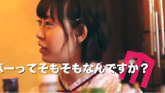 渡边美优纪,NMB48 - 