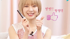 朴草娥(AOA),AOA - A'PIEU AOA 草娥 CUT