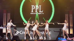 PPL - CHEER UP