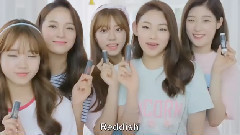 I.O.I - Play 101 Stick CF