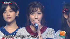 AKB48 - 光と影の日々
