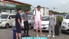 防弹少年团 - 花样旅行 柾国cut E01