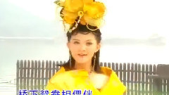 世外桃源
