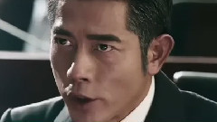 影视原声 - 新片速递<寒战2>IMAX版预告片