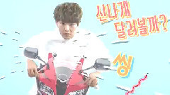 Seventeen - 交通安全颂 - SBS 人气歌谣 16/07/17