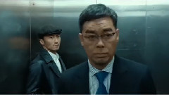 影视原声 - 新片速递 电影<惊天破>无间暗战版预告片