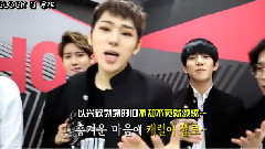 Block B - Behind The Show E11