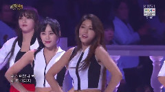 AOA - Heart Attack